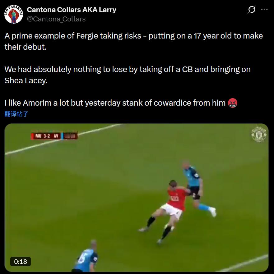 我就不翻译了，曼联球迷都知道他想表达什么 