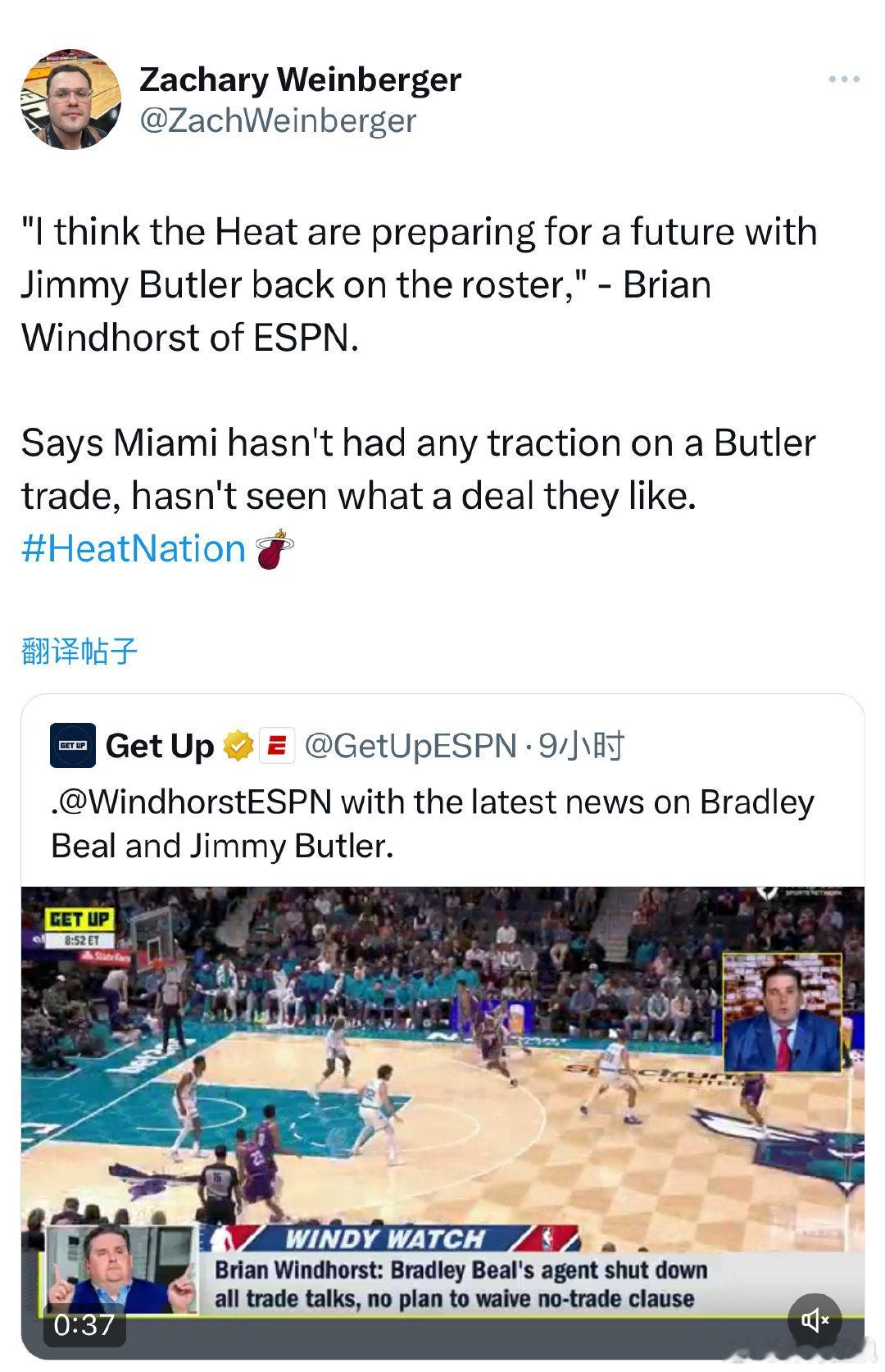 nba中国赛2025  迈阿密热火  吉米巴特勒  “我认为热火队正在为吉米巴特