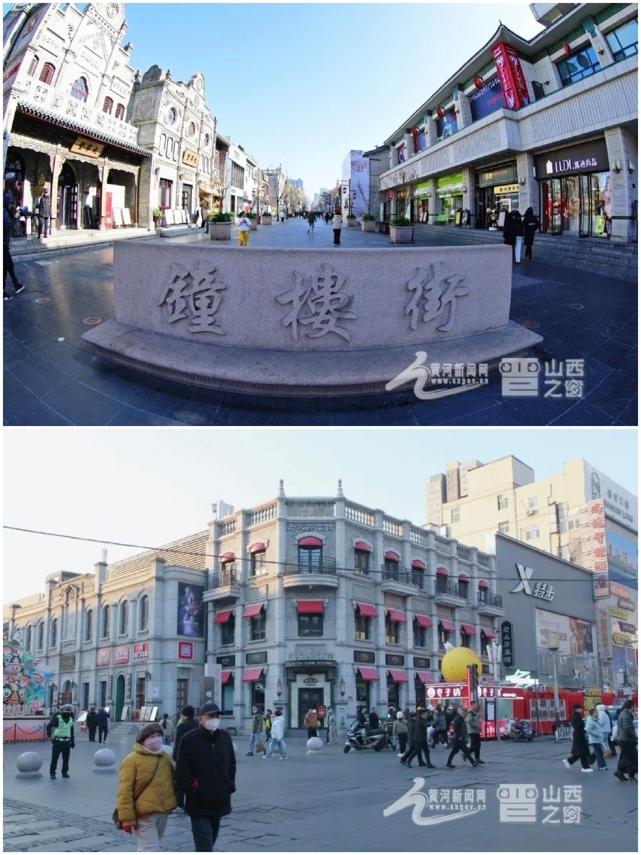 一条钟楼街，半部府城史。始于宋代、盛于明清、兴于民国的钟楼街，是太原最具代表性的