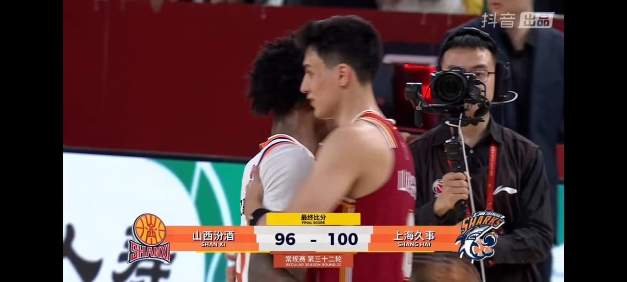 山西汾酒旧仇未报，又添新恨！CBA常规赛山西汾酒主场96：100惜败上海久事，本