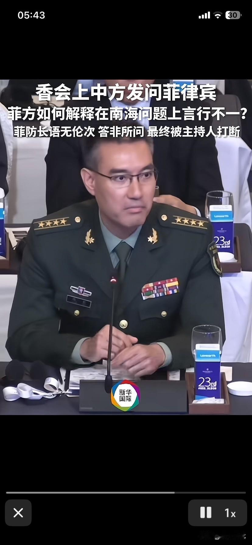 过去我没拿回来的，不代表不是我的，当我下定决心要拿回来的时候，任何人休想阻挡！琉