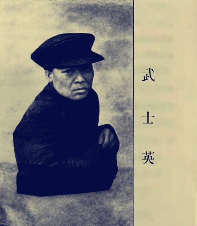 1913年3月，暗杀宋教仁的凶手武士英听说宋教仁并没有当场死去，认为一千大洋落了