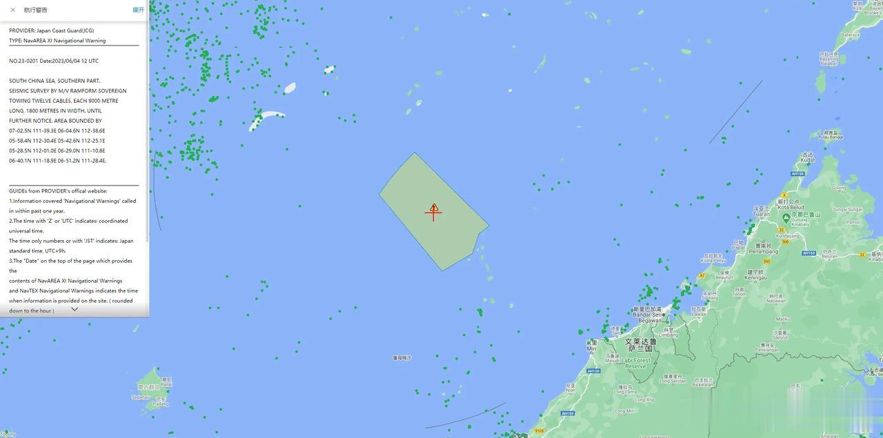 突发：日本海岸警卫队在南海发布禁航令，所有船只禁止通航，南海到底是谁的南海？
此