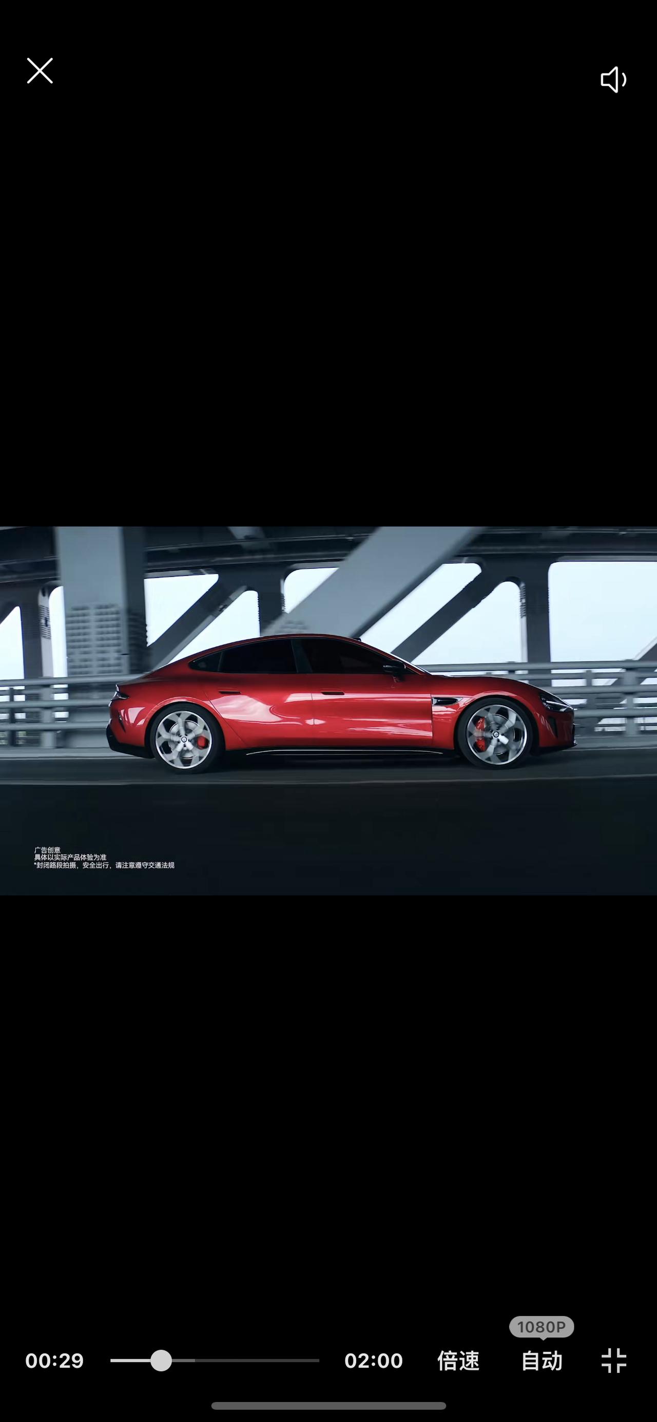 小米新SU7首发实测：涨价4000，到底是割韭菜还是真封神？

等疯了！全网炸锅