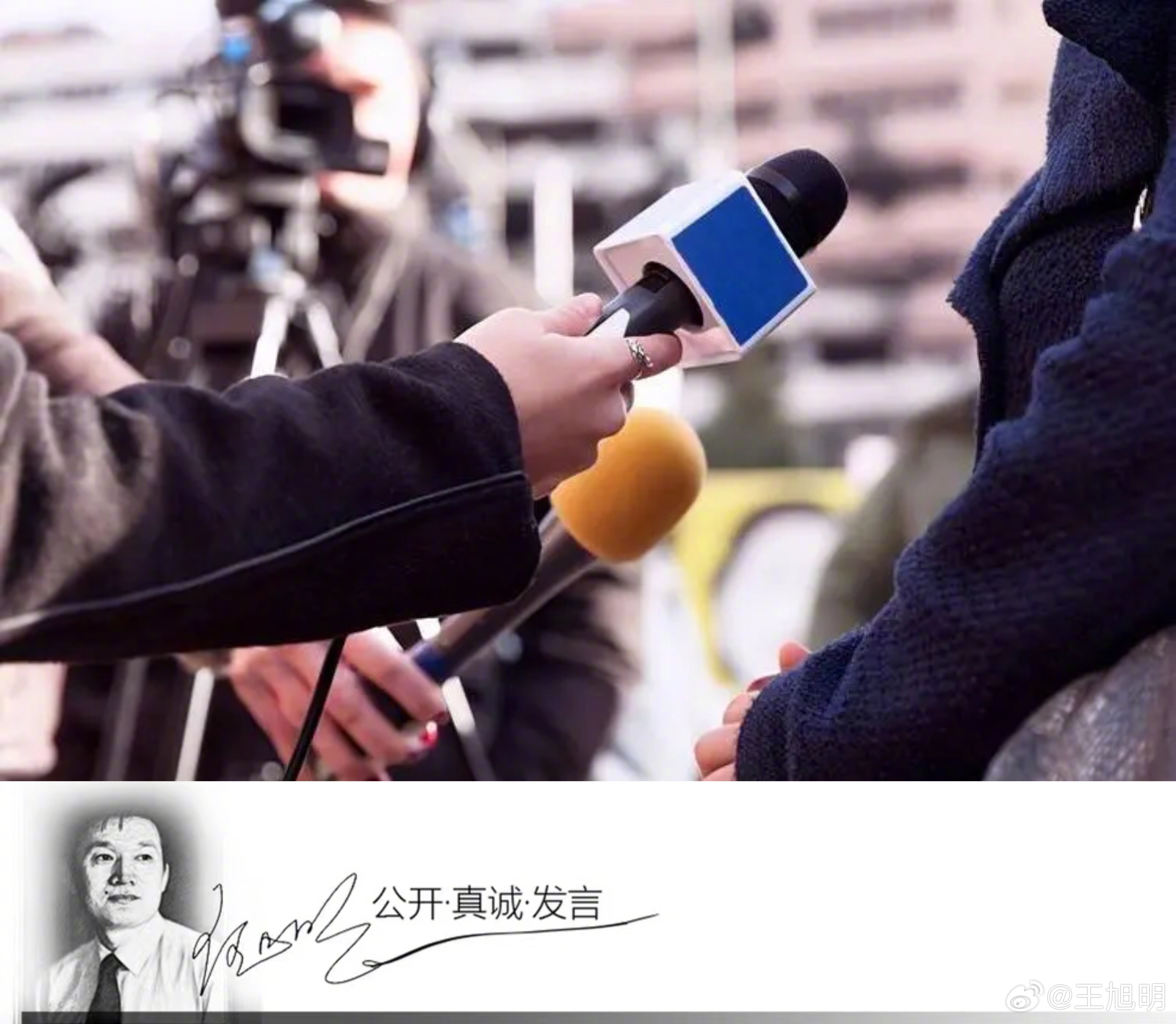 #明公关#针对网传遭江西上饶万年县委书记强制猥亵、性侵的乡镇女干部李佩霞已死亡，