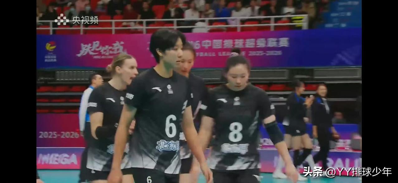 董禹含替补建功成关键小姐，精准换人助北京女排逆转

2025-2026中国女排超