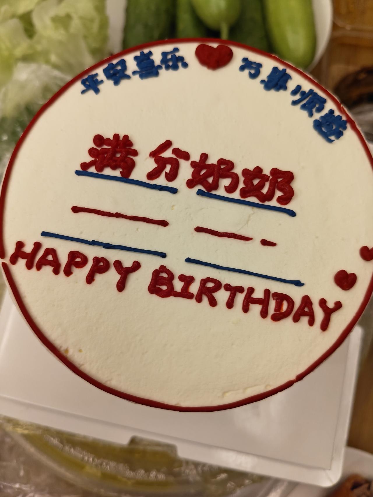 昨天和几个关系好的朋友聚聚
都是当奶奶的身份
聊了很多
最后总结
第一：看孩子很