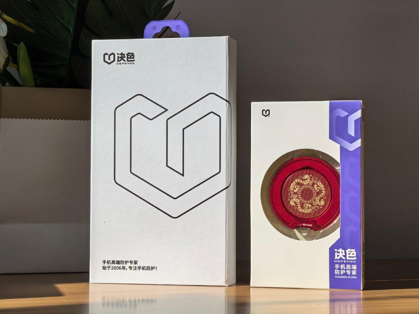 又到了晒手机壳的时候了，刚刚收到决色iPhone 16PM东方艺术的手机壳，顺带