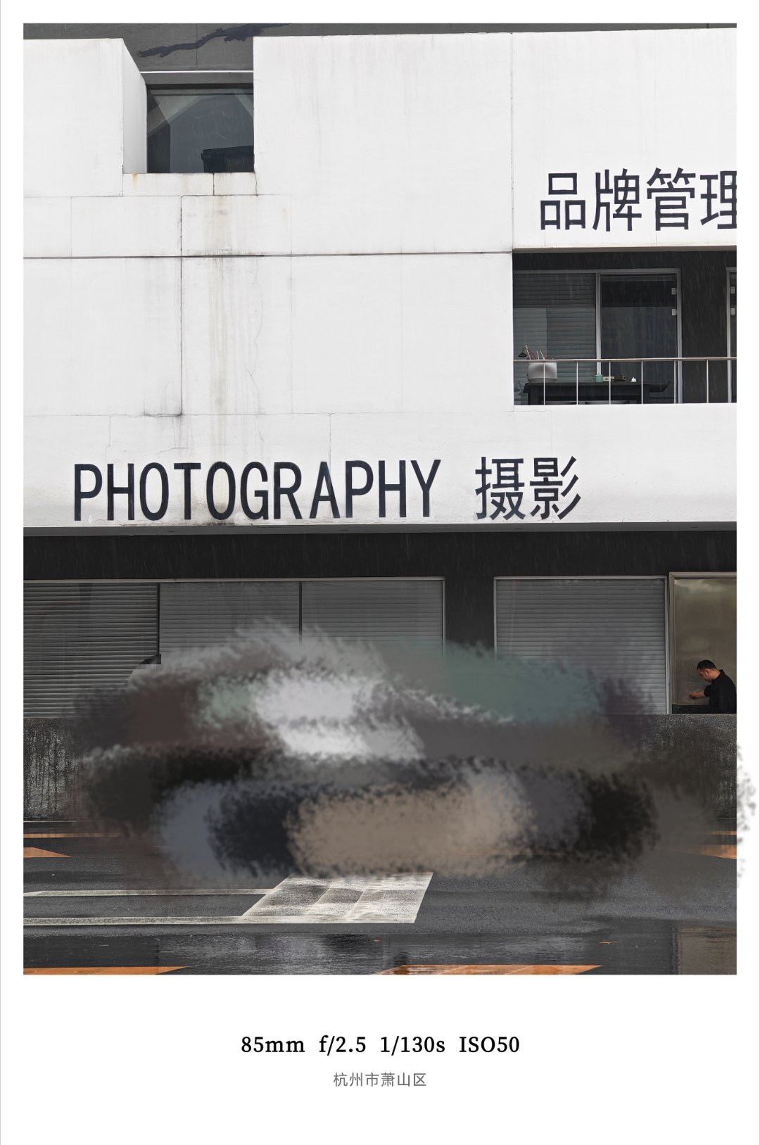 朋友们 周末早上好呀本lafa5车主来替大家品品Ultra讲真的这次情绪价值给到