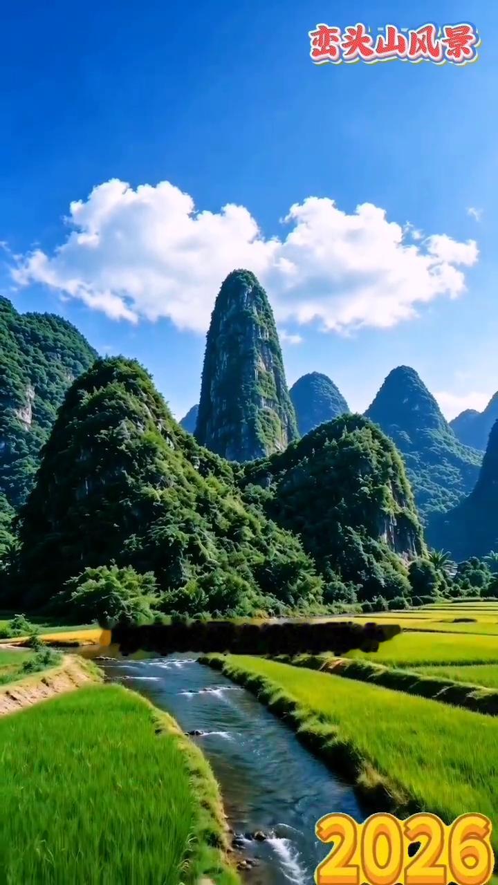 马上贵人山风景。
马上贵人典故出自《史记陆贾列传》。汉高祖刘邦初定天下，轻视儒生