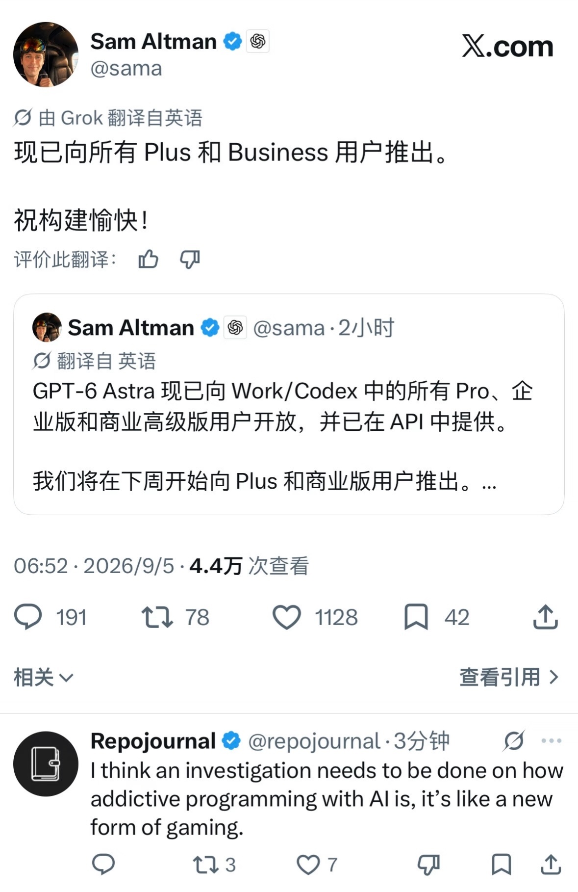 GPT6全面上线半夜刷到推送，OpenAI这波灰度策略属实让人摸不着头脑。Ast