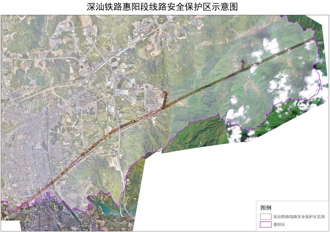 深汕铁路惠阳段线路安全保护区示意图