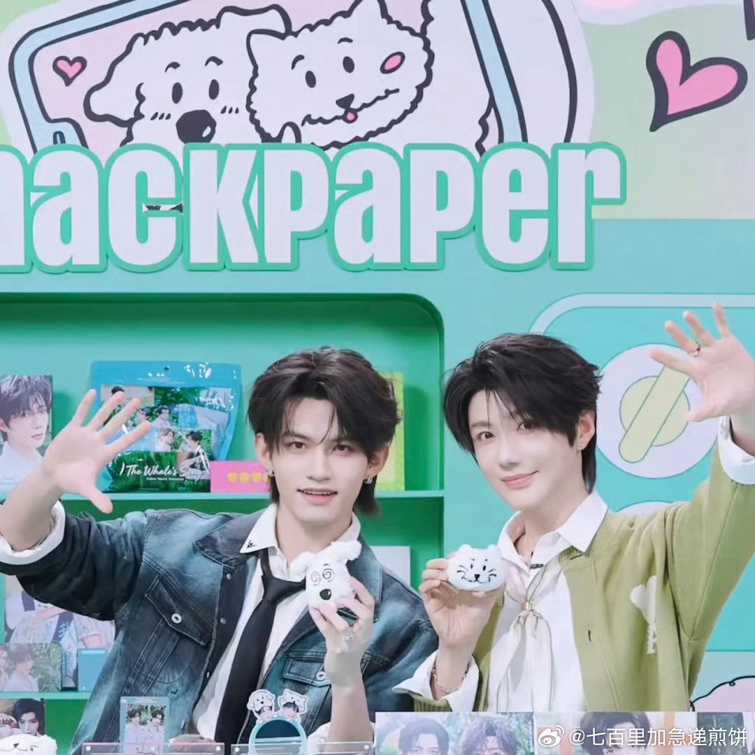 真牛啊，10.0云旗和郝熠然的cp组合云熠星河 的商务一周内卖了1个亿 