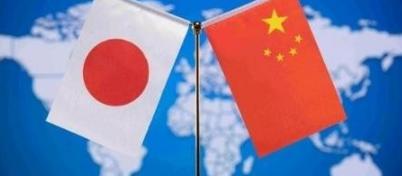 德国媒体表示：中日战争之所以没有爆发，不是中国不想，而是中国承担不起战争带来的经