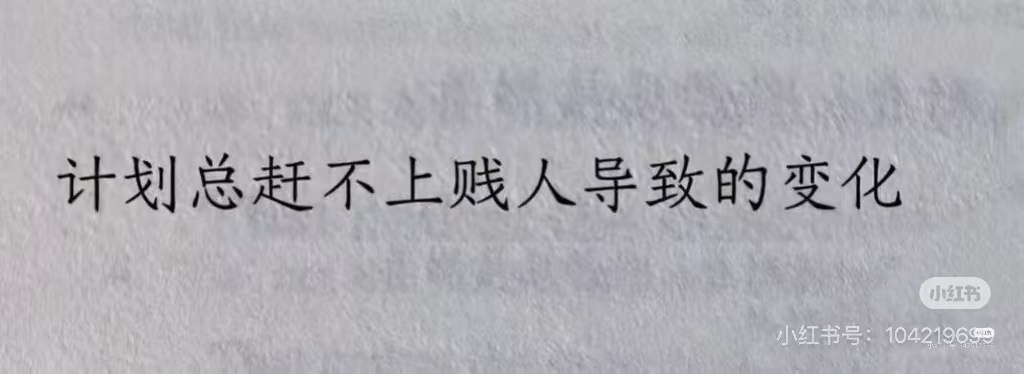 下午有点忙噻下了班再上线