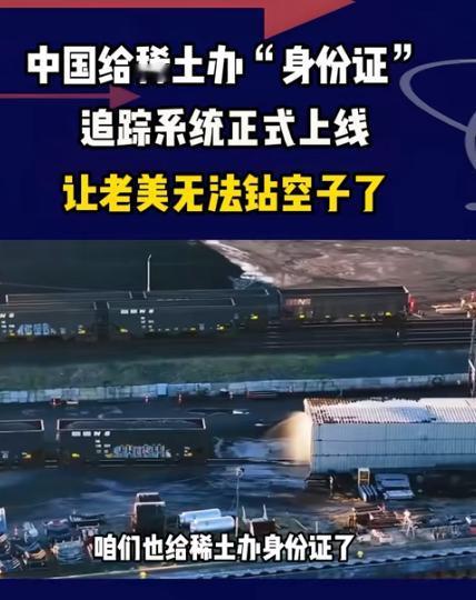 美国从中国进口不到稀土了，开始想歪点子了，开始禁止向中国提供乙烷了。
 
麻烦看