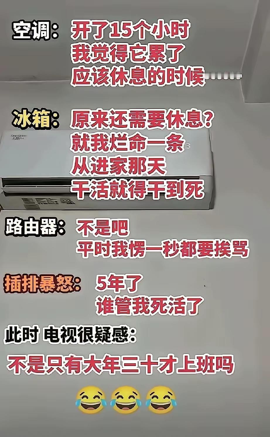天赋决定
有没有机会站到金字塔塔尖；
努力决定
你能不能爬到金字塔塔尖！