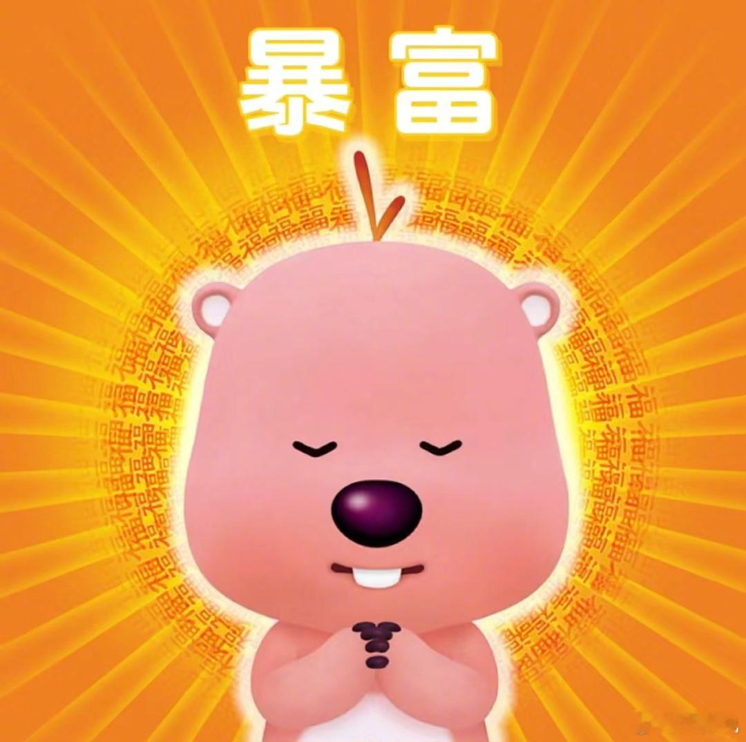 #我姐过年只带了份全家桶回来#我只有一个微小的疑问，这样的姐姐哪里领？势必跟你们