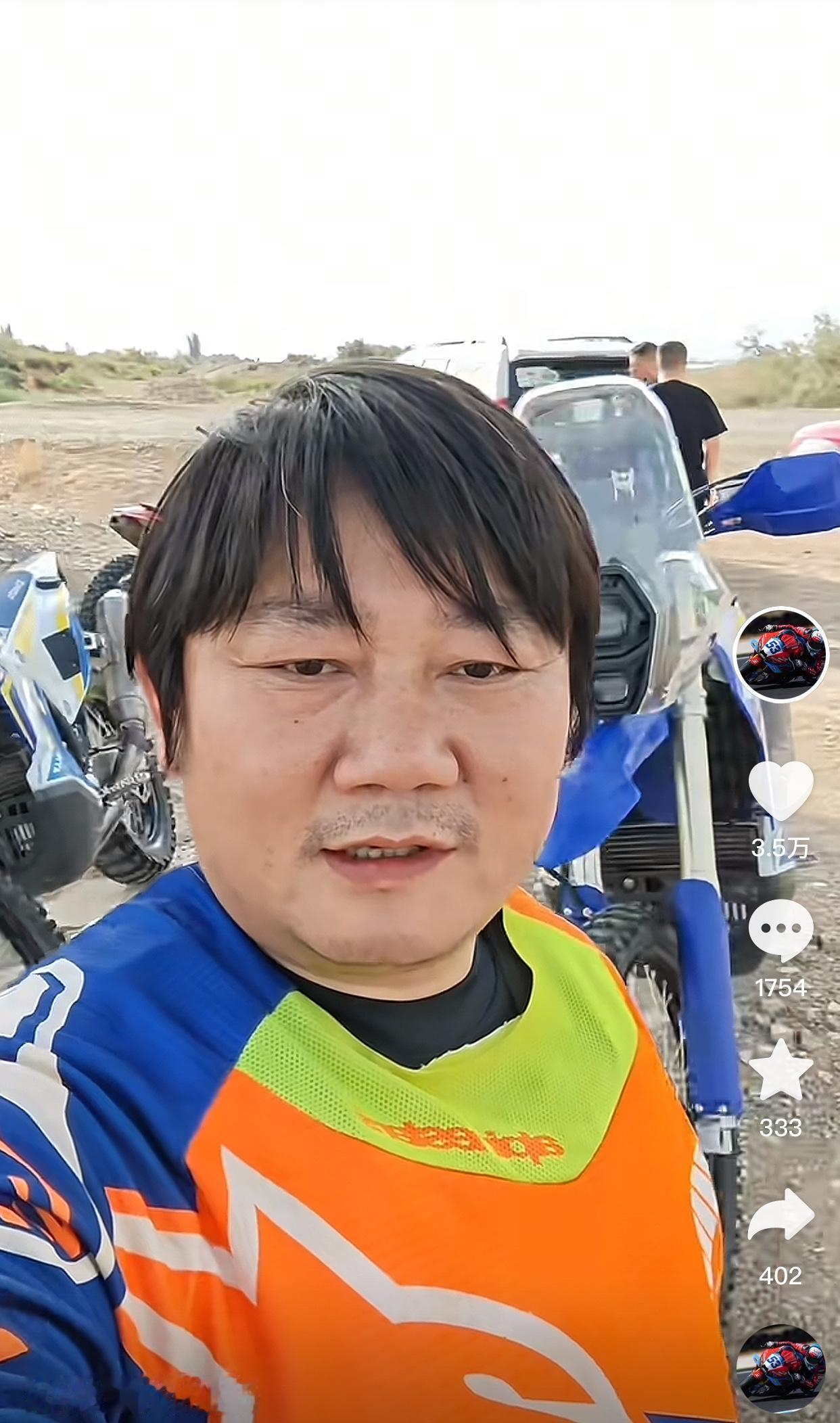 张雪去新疆测试自产摩托越野车，德比斯和卡苏洛在一起法国积极训练中，他们都有一个共
