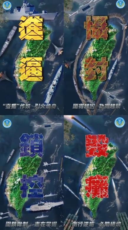种种信号证明，收复台湾的时机来了！连赖清德都已经意识到“危险”，在为逃亡而做准备