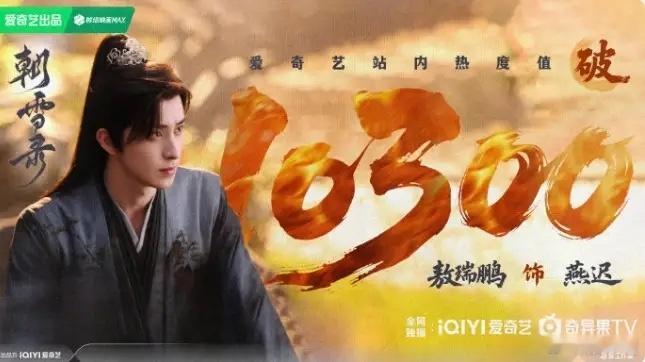 孙俪的实力确实很强今年播了两部剧，看似都没什么热度，但是《蛮好的人生》央八收视第