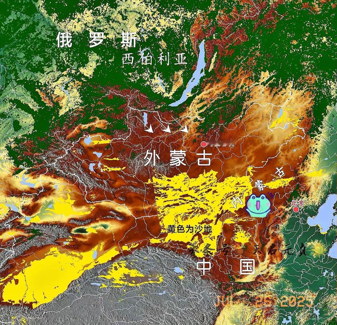 外蒙古有6000多万头牲畜，放牧超载，难道他们就不担心沙漠化吗？

现在终于明白