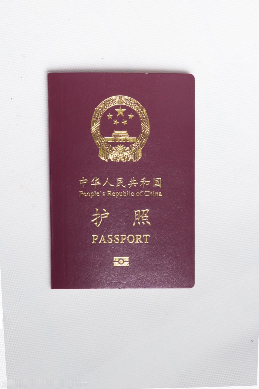 日提高对泱泱大国签证费，包含大祸心
日本签证费 赴日签证费 
七月份起，寇对泱泱