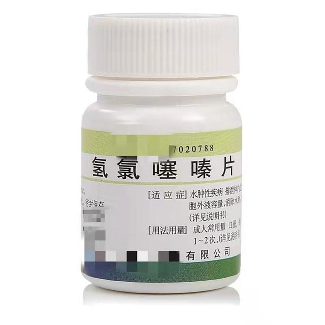 两种降压药物被爆出含有致癌成分，请谨慎使用

药物是治病救人的，但是药物的成分难