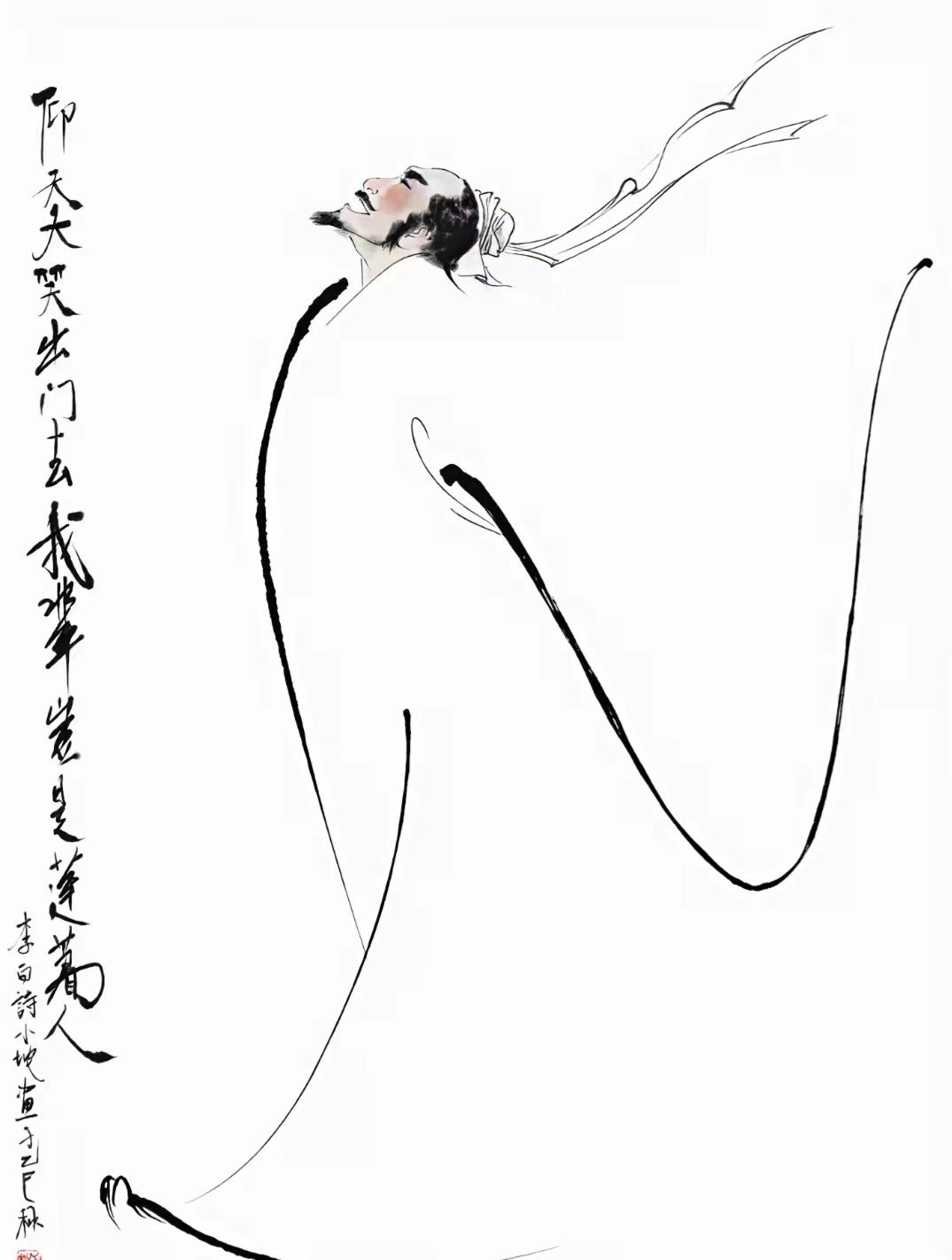 豆包！你给评评理
【贱贱】春山草木温婉，凌云赴远青云。一赋尽春光。
【酷侠】秋水