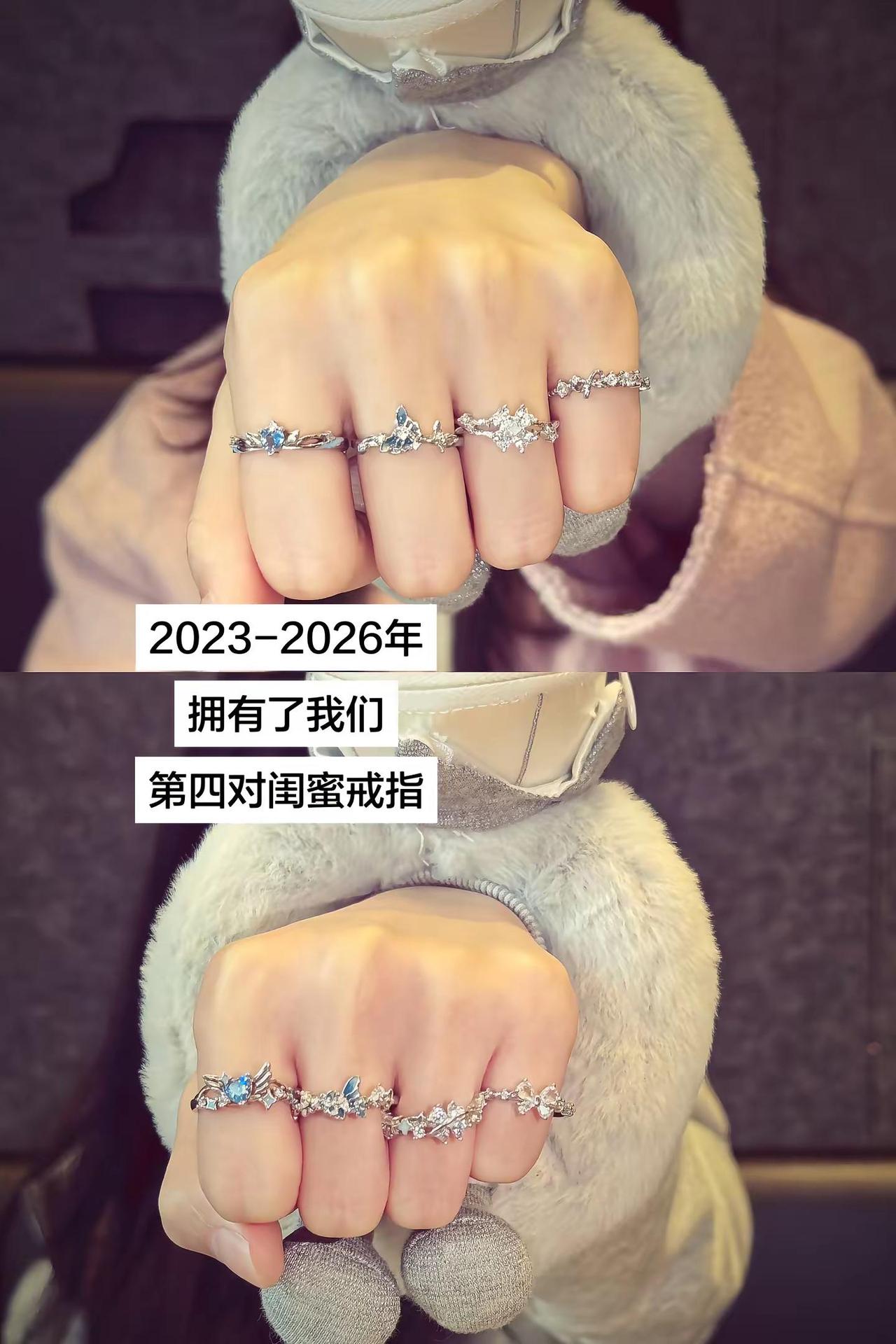 待我如初这四个字在你这里竟如此简单友谊友宝女