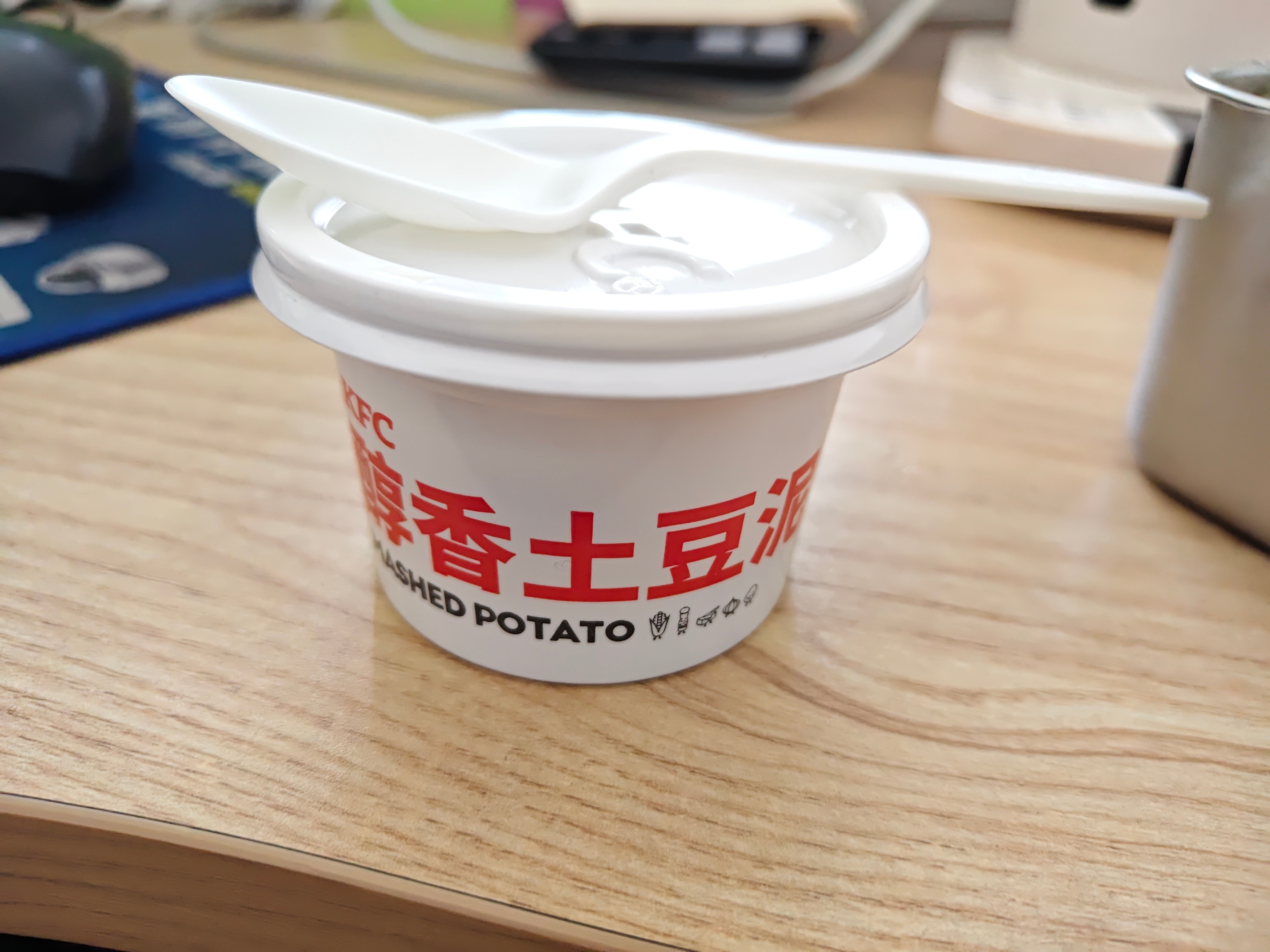 我这个小县城就是好，不用拼手速这不就到手了。今天遇见了同担，但比较社恐没有去面基