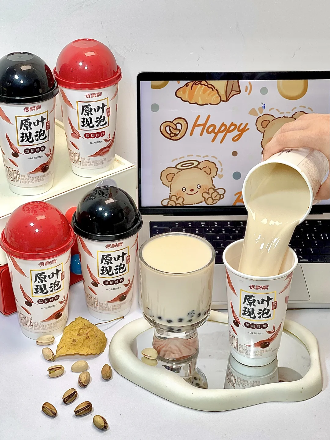 求求了！可以把香飘飘奶茶纳入医保嘛~