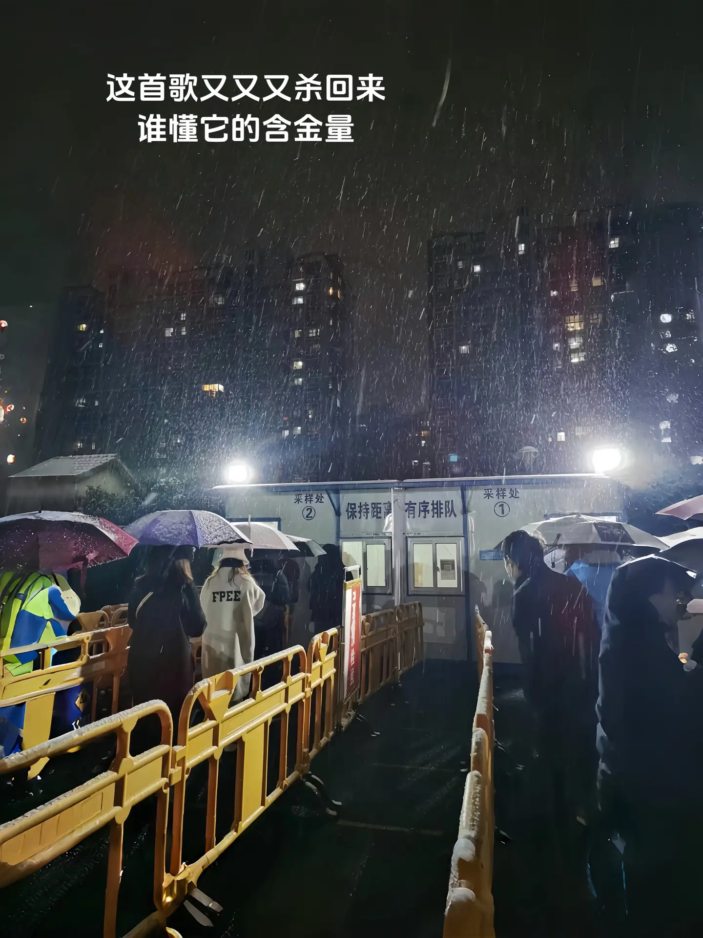 你把红豆赠我 不如写我一首歌