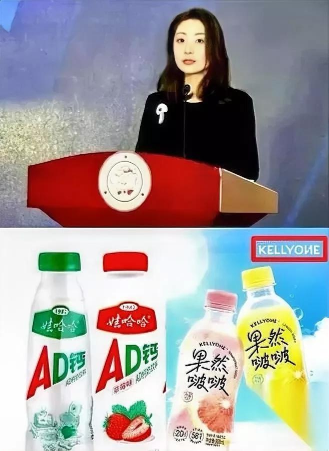 豪门争家产

这次不一样

宗馥莉这操作直接把所有人看傻了。

本来大家都默认杜