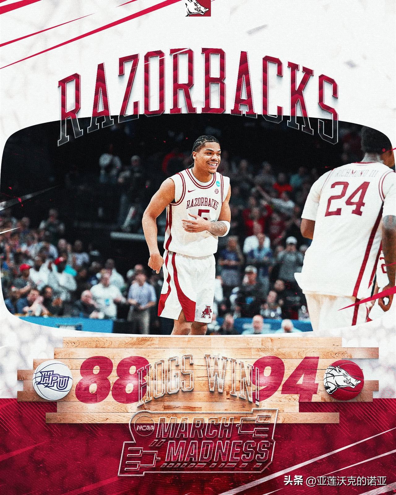 阿肯色大学险胜High Point，野猪连续两个赛季晋级甜蜜16强，疯狂三月 D