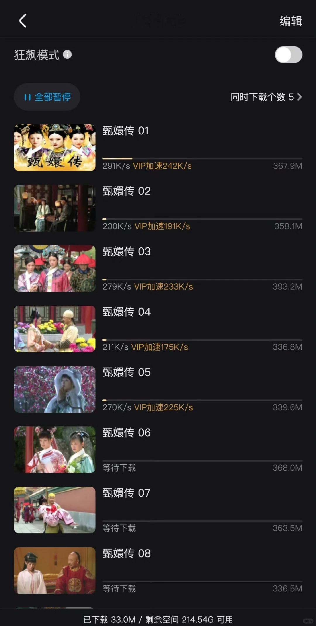 演员别把肇事逃逸当演戏  真的是坏人绞尽脑汁不如蠢人灵机一动，还说出来，真的是戏