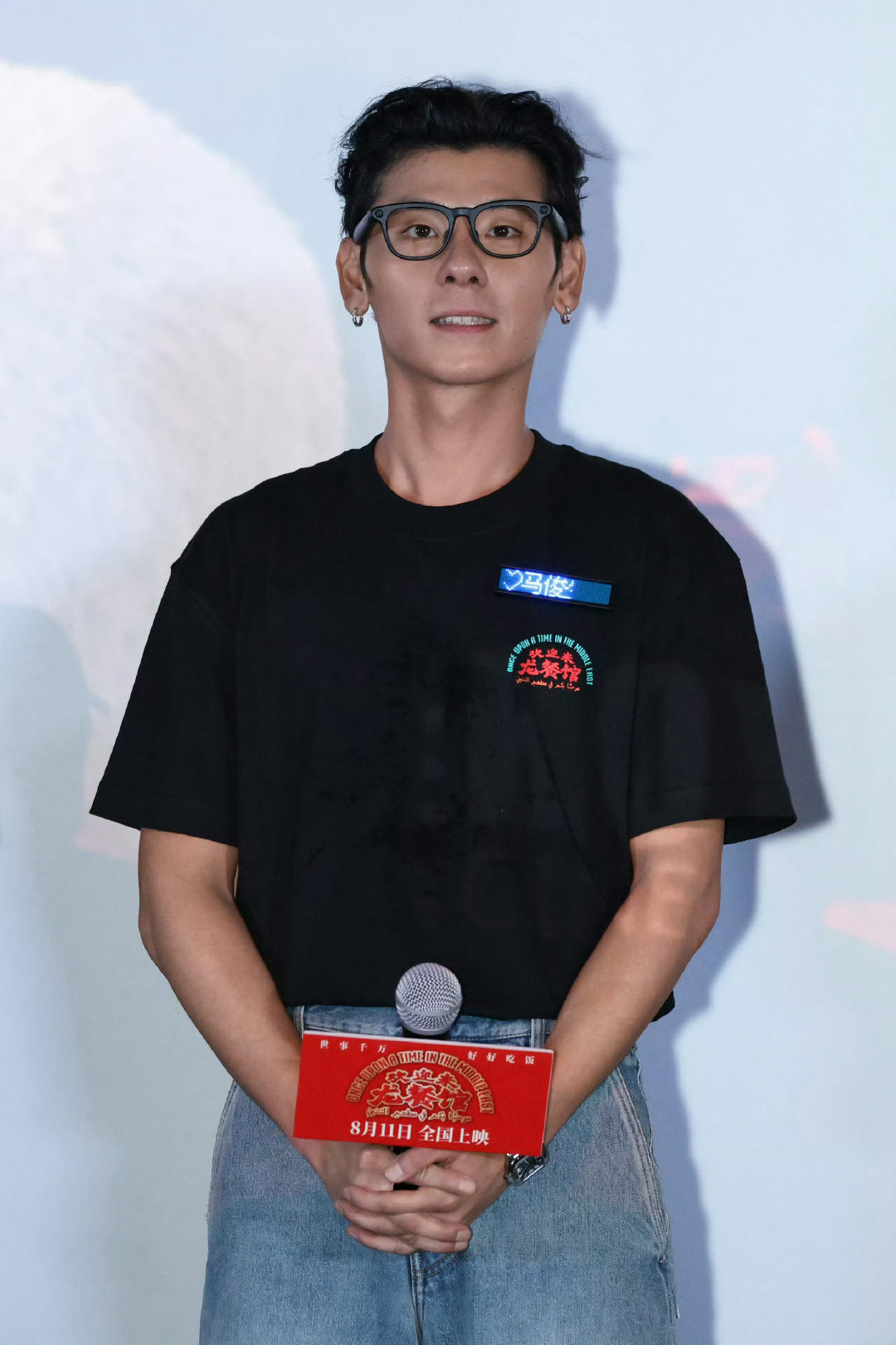 沈腾蒋奇明你俩让我哭 《欢迎来龙餐馆》看得人眼泪止不住，徐福和俊生明明自身难保，