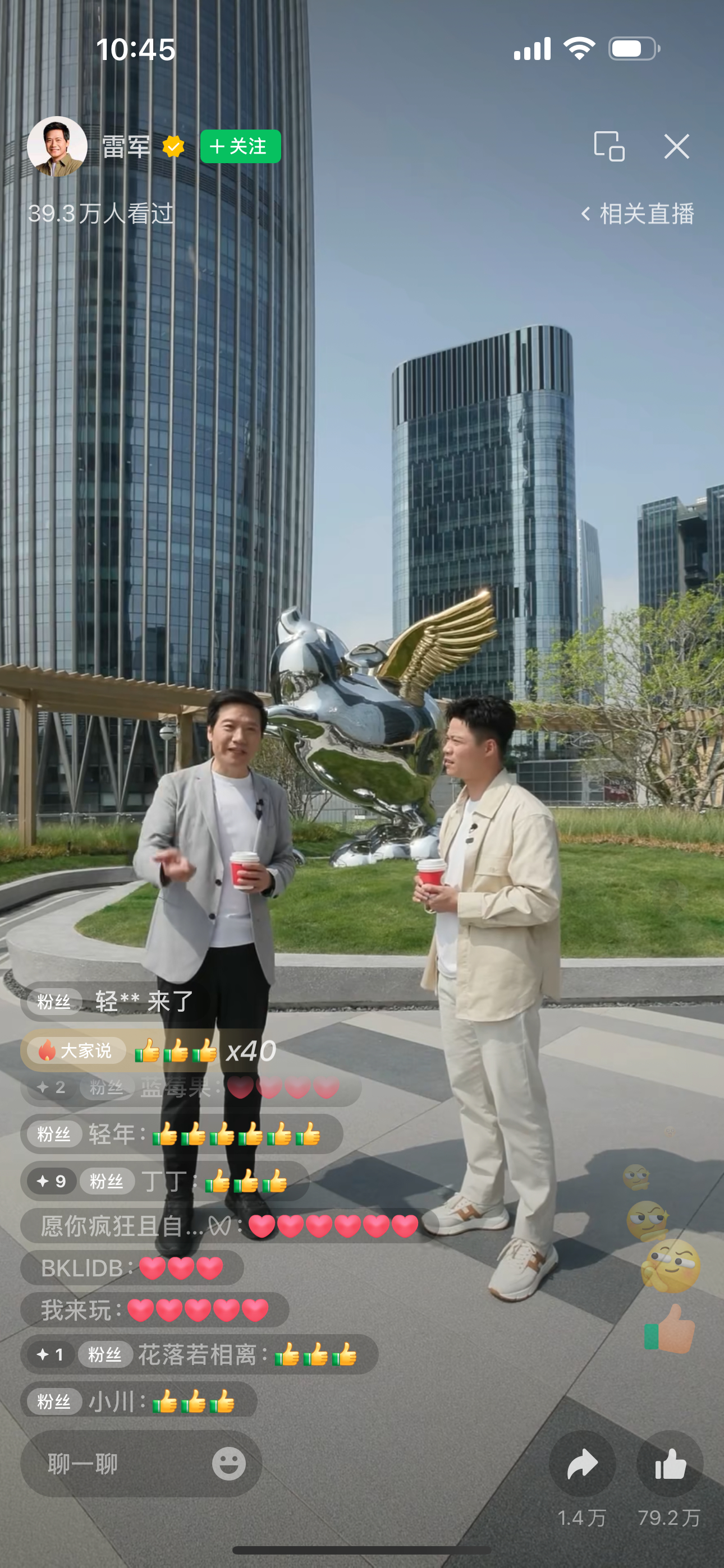 当遇到台风来时，猪也能飞起来！