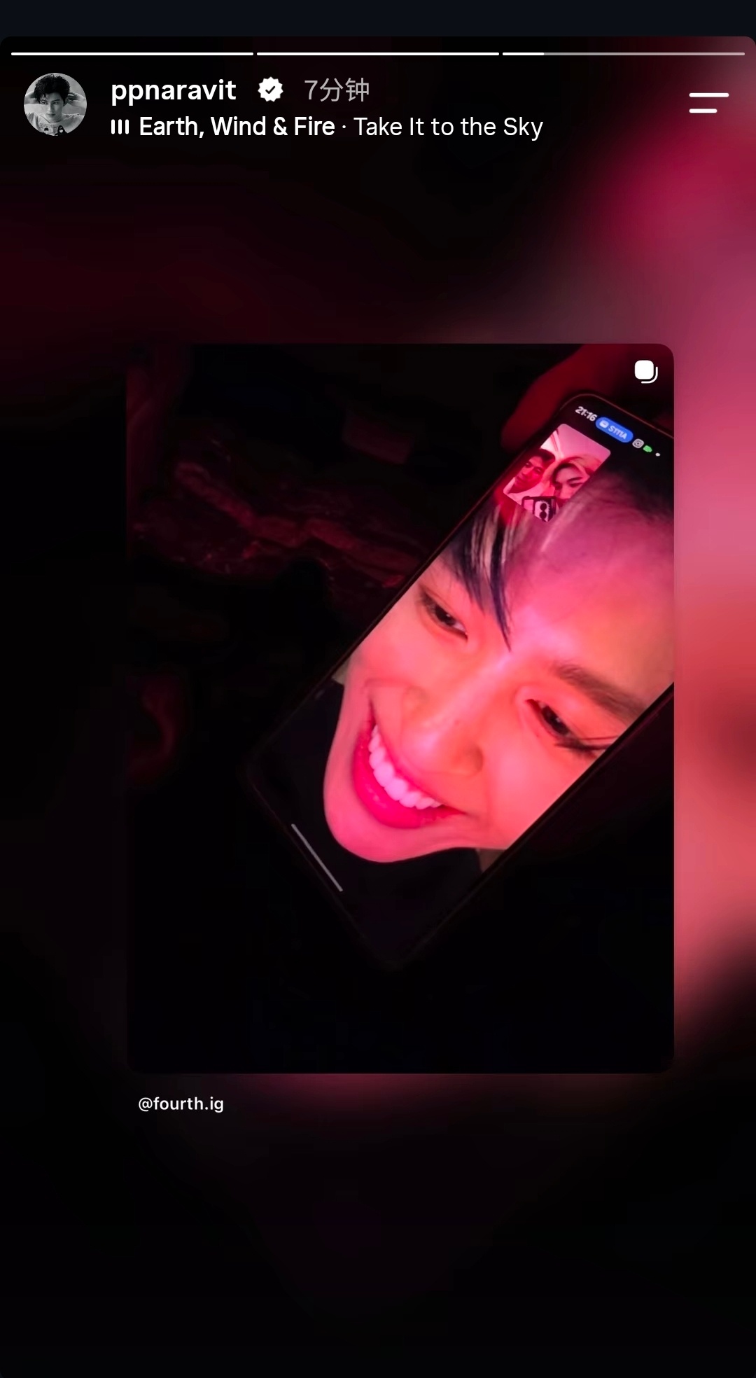 有一种 “你们不会没看见吧 没看见我转发一下 大家记得看 我和lp视频了” 的感