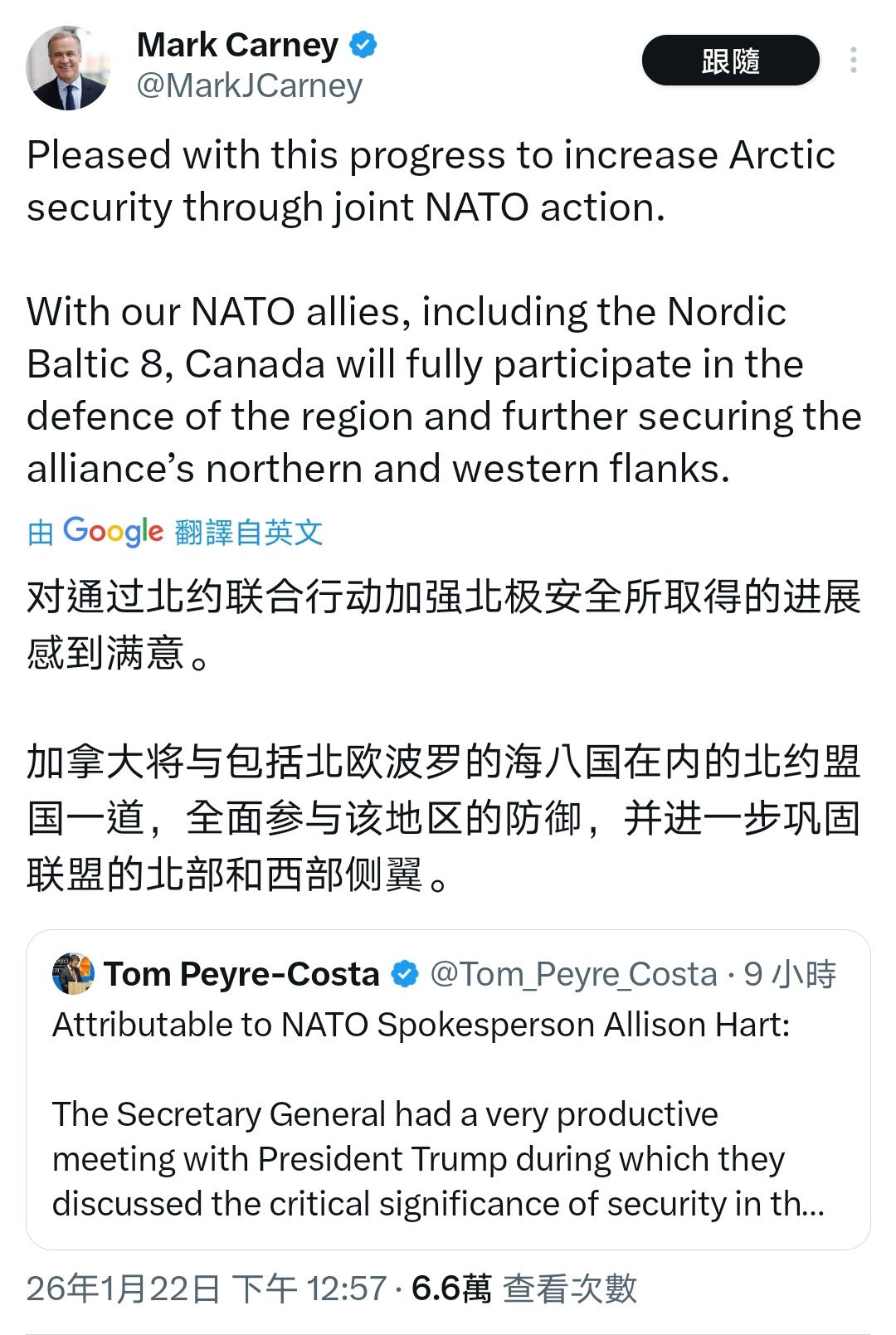 卡尼最近走得每一步都无比正确！

他不仅有清醒的战略认知，更拿出了精准落地的行动