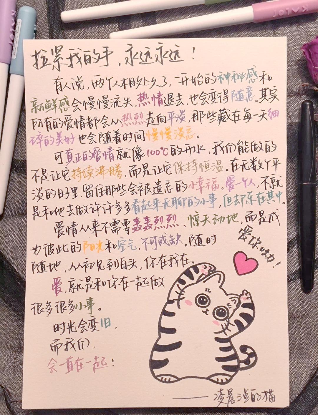 上个世纪动荡年代，无数潮汕儿女背井离乡、下南洋谋生，隔着万里山海讨生活。泛黄的侨