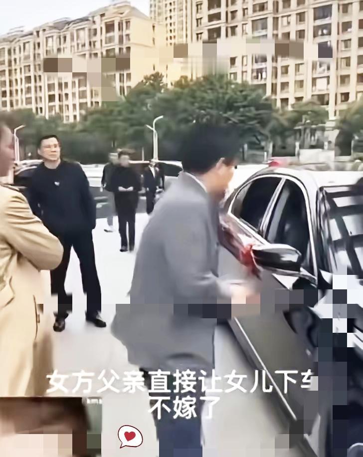 这个父亲是人间清醒！婚礼当天临时缩水彩礼，不是穷，是坏。
 
谈好20万彩礼加4