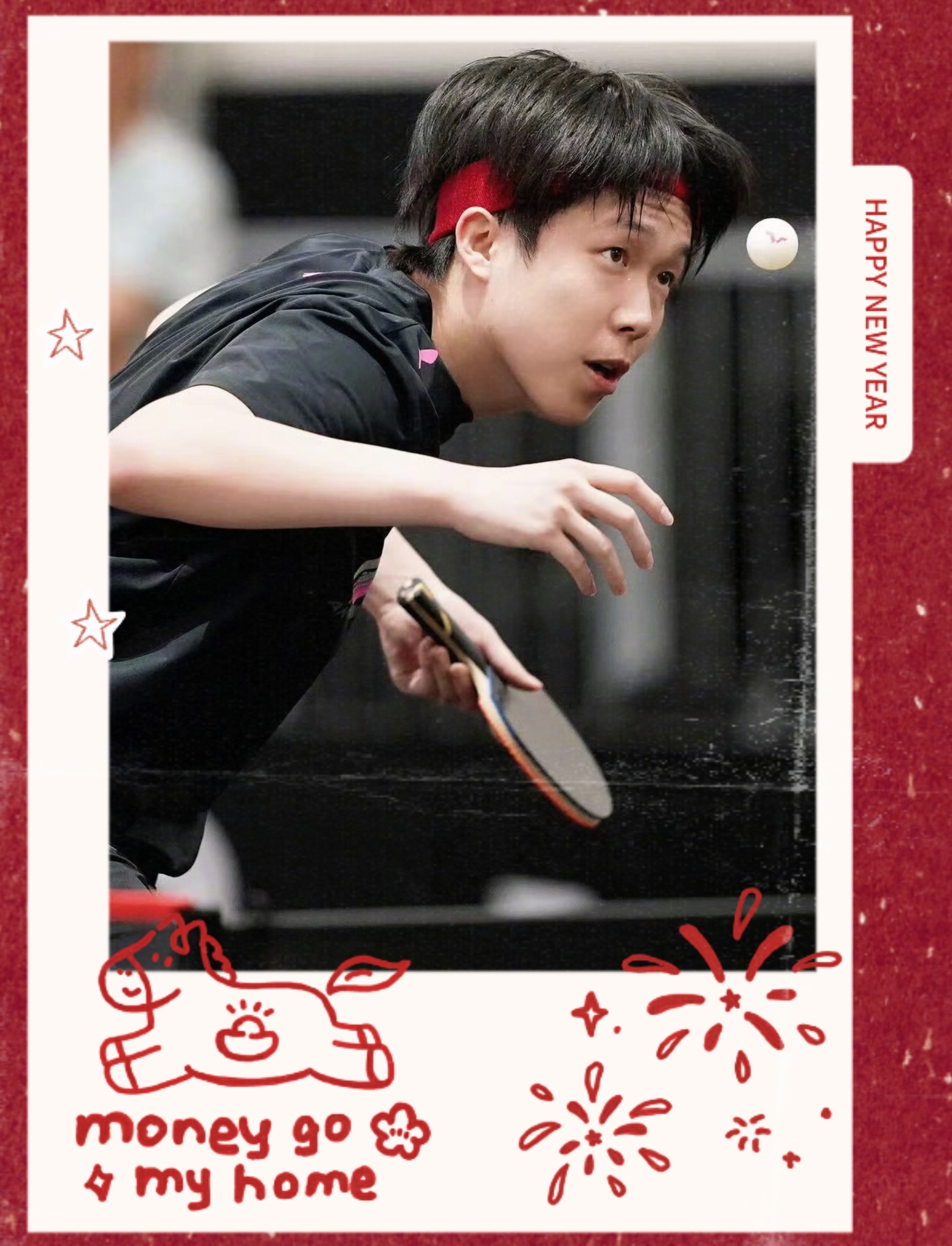 王楚钦王曼昱领衔首日出战楚钦马年第一场比赛，明晚8点，对手卢伟为大洋洲杯男单冠军