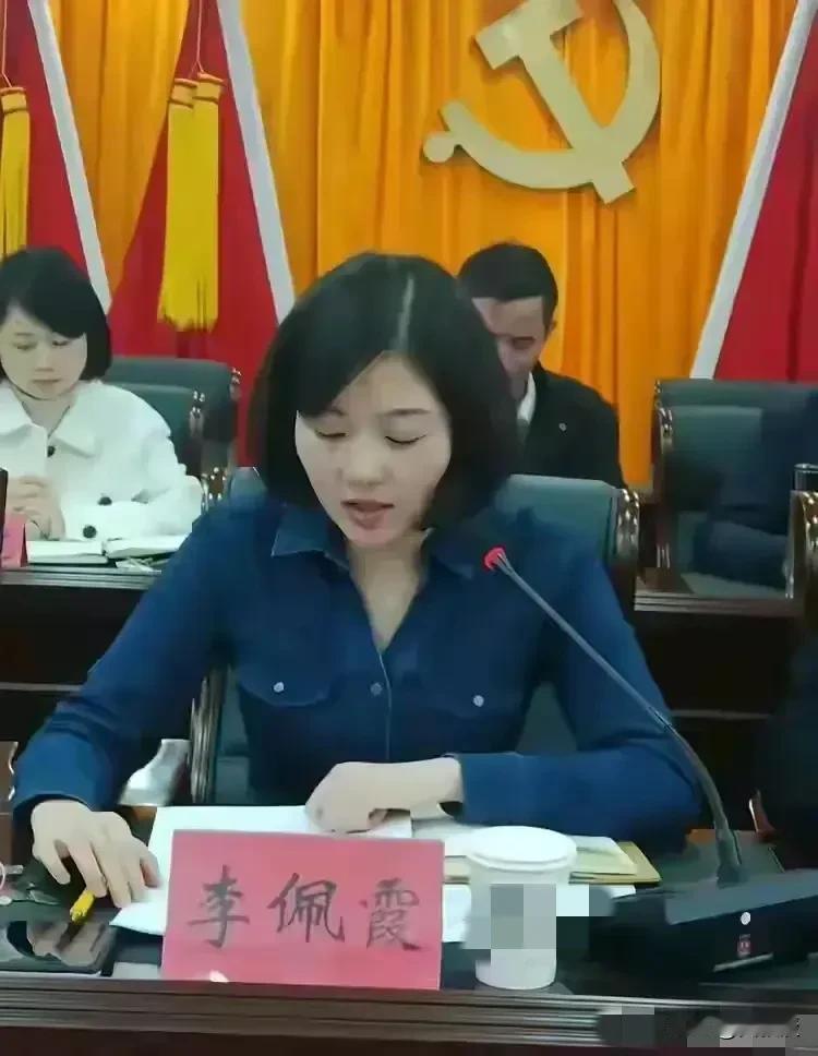 为什么最近这些举报
都是通过抖音
不是通过各级组织？
抖音还发挥了这个功能