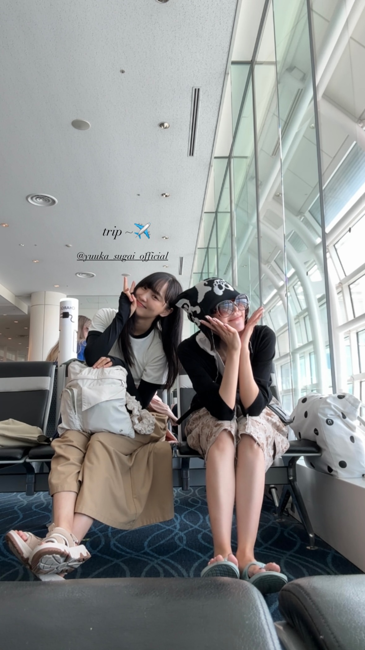 土生瑞穂✈️ 　菅井友香🐴　yuukastagram ​​​