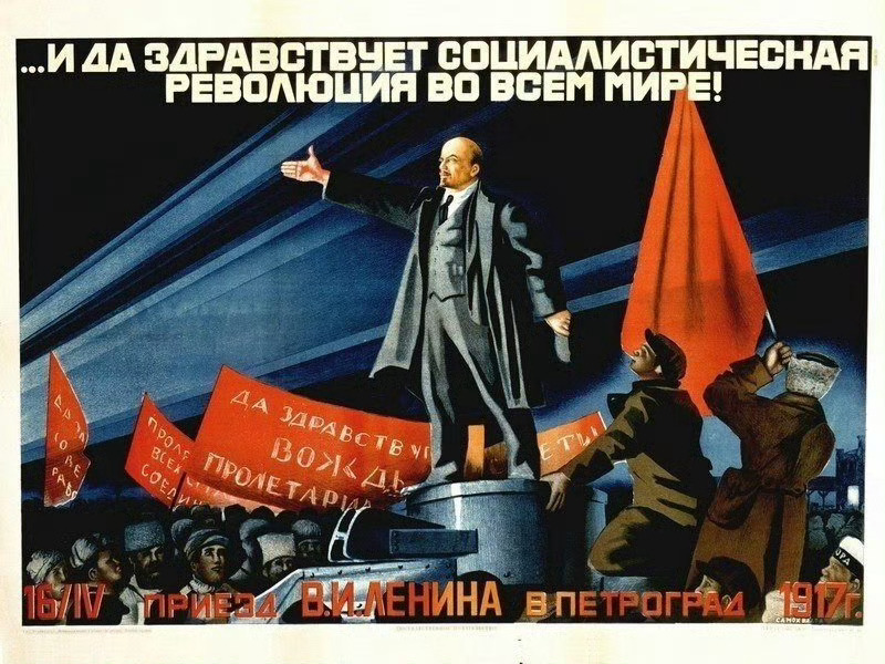 🔴 1917年4月16日(旧历4月3日)，经长期流亡，列宁回到了革命的彼得格勒
