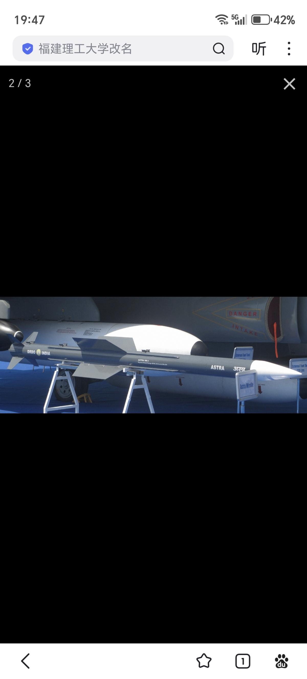 ASTRA MK-1在所有现代空对空导弹中拥有最高的寄生阻力、最差的弹道系数和最