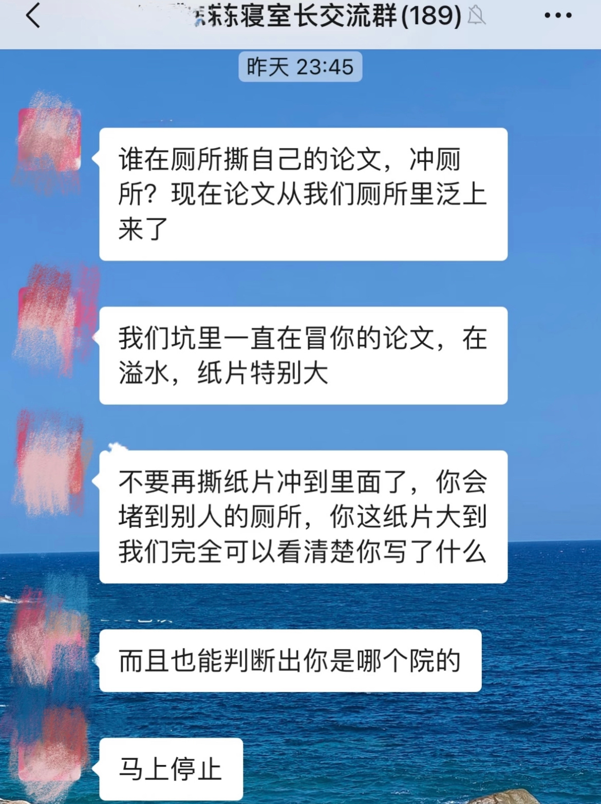 依托答辩具象化。校园共创计划