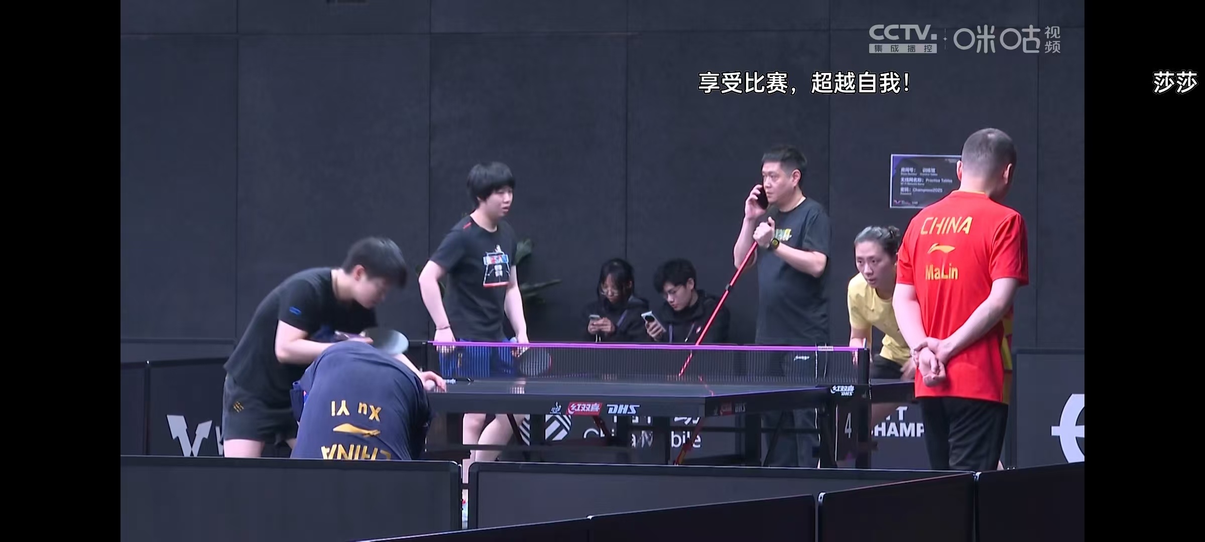 妈呀，这阵势，不知道还以为大治签了对du今天输了就得付出代价一样😂😂 ​​​