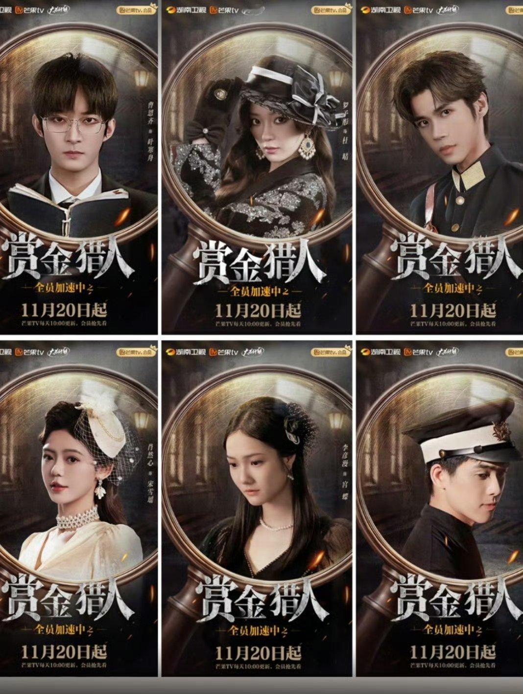 现在的悬疑短剧都进化成这样了吗悬疑短剧卷疯了！民国护宝+极限追逃+高反转，14分